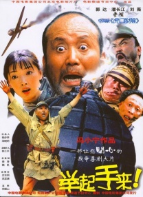 欧美激情中文网